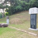 운산군 묘역 및 신도비 이미지