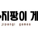 지팡이게임즈 이미지