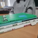 송도캣츠수학