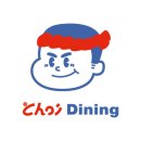 초이다이닝더현대