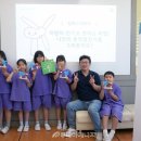 압해동초등학교 이미지