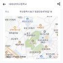 데레사여자고등학교