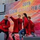 김광석행복나눔 이미지