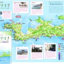 솔향기 이미지
