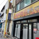 피터팬하우스 | 제주살이 준비단계 집계약 꿀팁 및 부동산계약 후기