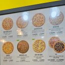 구미선산 피자맛집. 반올림 피자샵(포테이토+핫치킨쉬림프피자, 스파게티, 핫봉)