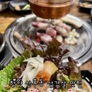 부영축산 이미지