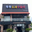 아우라메이크업 - 중구 | 아우라메이크업