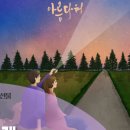 나날디자인 이미지