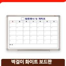 두문 이미지