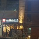더드소 이미지