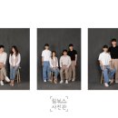 림부스사진관 이미지