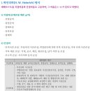 우재산업 이미지