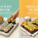바르다김선생 이미지