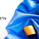 엘제이파워엔지니어링