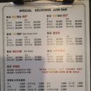 황궁찜닭 이미지