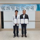 다나메디컬 이미지