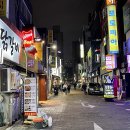 충무로닭갈비 이미지