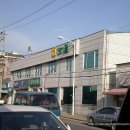 파주4리 이미지