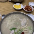 상사서로-29 이미지