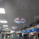 청수상회 이미지