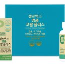 대전태평양약국 이미지