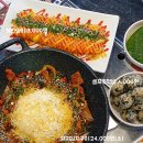 삼산식당