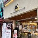 씨유 주례 선셋점 | 텐퍼센트 커피 주례점 방문후기