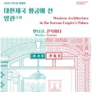 보물공간