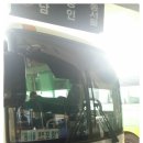 유로파크 이미지