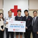 성광중학교 이미지