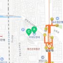 커넥트현대 부산점 지하2층 식품관 이미지
