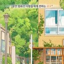 KNN 시어터 이미지