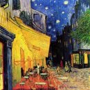 카페라샹떼(Cafe la sante) | 프랑스(France)ㅡ아를(Arles)ㅡ고흐의 '밤의 카페 테라스'가 생각나는