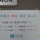 참크린 이미지