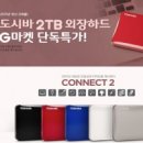 하드마켓 이미지