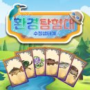 제이에이치소프트 이미지