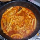 국보분식