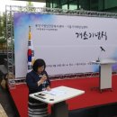 용인시기흥구치매안심센터 이미지