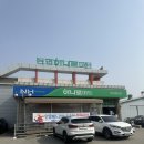 사랑방 | 강원도 평창 촌캉스 숙소 ‘고가원’ 사랑방 후기, 솥뚜껑 바베큐