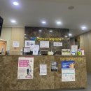 김태진내과의원 이미지