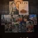 세븐일레븐천안두정드림점 | [천안 두정동 술집] "이츠모 천안두정점" 안주 맛도리 술집(260401방문)