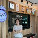 신가네정읍국밥 - 고창군 월곡13길 6 | 신가네정읍국밥