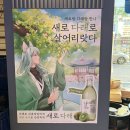쌍령동-1 이미지