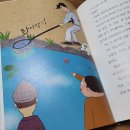 다판다상점 이미지