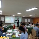 헤스론연구소 한국교회공보