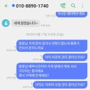 세븐테라피 이미지