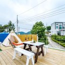 스카이 온수수영장 펜션 이미지