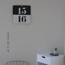 코지코너 - 강남구 개포로 210 | 코지코너