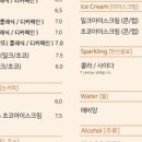 띵킹 독(Thinking Dog) 이미지